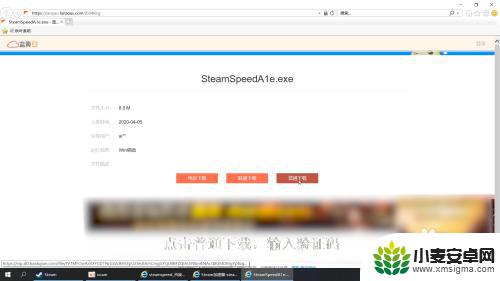 steam软件乱码 Steam平台社区乱码问题解决方法