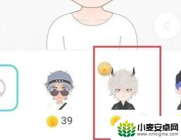 soul头像怎么变大 soul捏脸放大教程