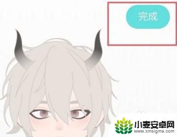 soul头像怎么变大 soul捏脸放大教程