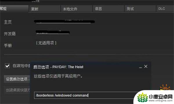 steam正当防卫3闪退 正当防卫3闪退原因分析