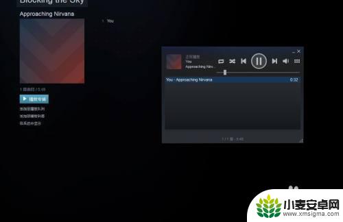 steam这么放歌 steam怎么在游戏中播放音乐