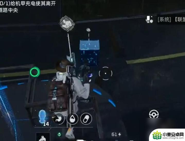 星球重启清除道路上的蓝蚀污染 星球重启道路疏通攻略最后一处清除路障