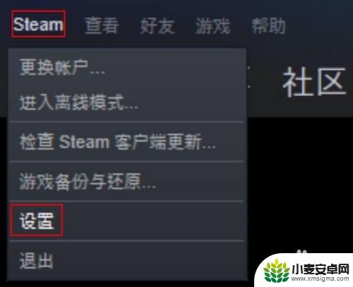 steam测试手柄 Steam平台游戏无法识别手柄