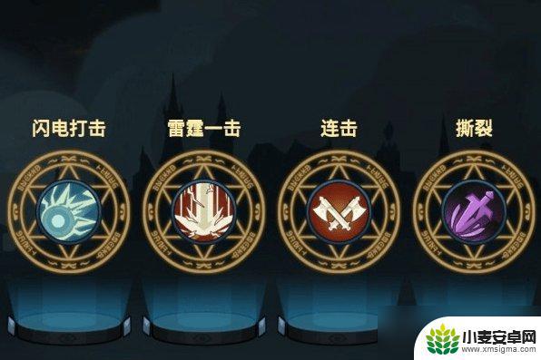 提灯与地下城怎么装技能 《提灯与地下城》技能搭配攻略