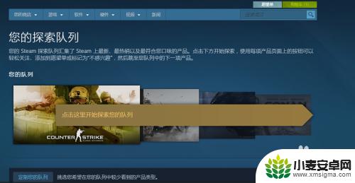 steam求生之战2怎么购买 steam绝地求生购买途径