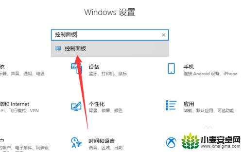 打开全部历史记录168 win10文件历史记录怎么清除