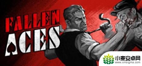 抢先体验《Fallen Aces》：漫画风格FPS新游现已登陆Steam