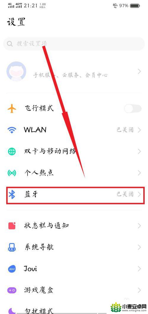 手机连手柄蓝牙 蓝牙手柄连接手机步骤