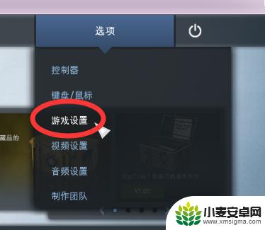 cs怎么调出fps csgo帧数显示位置