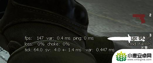 cs怎么调出fps csgo帧数显示位置
