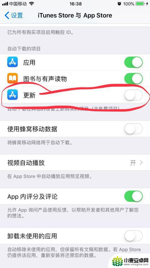 苹果手机总是热还卡怎么办 iPhone手机发热卡顿处理技巧