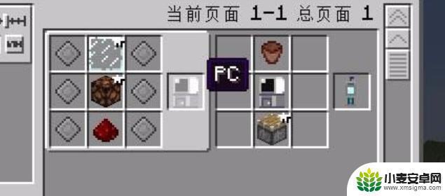 妖精系牧场方块 我的世界神奇宝贝牧场方块合成教程
