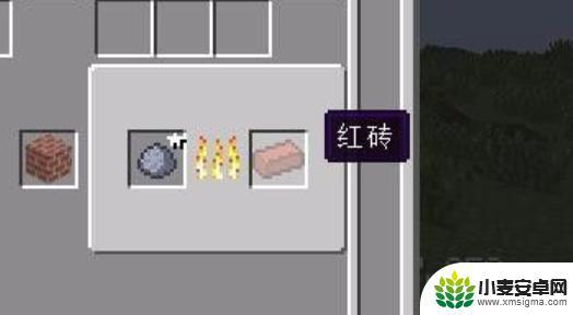 妖精系牧场方块 我的世界神奇宝贝牧场方块合成教程