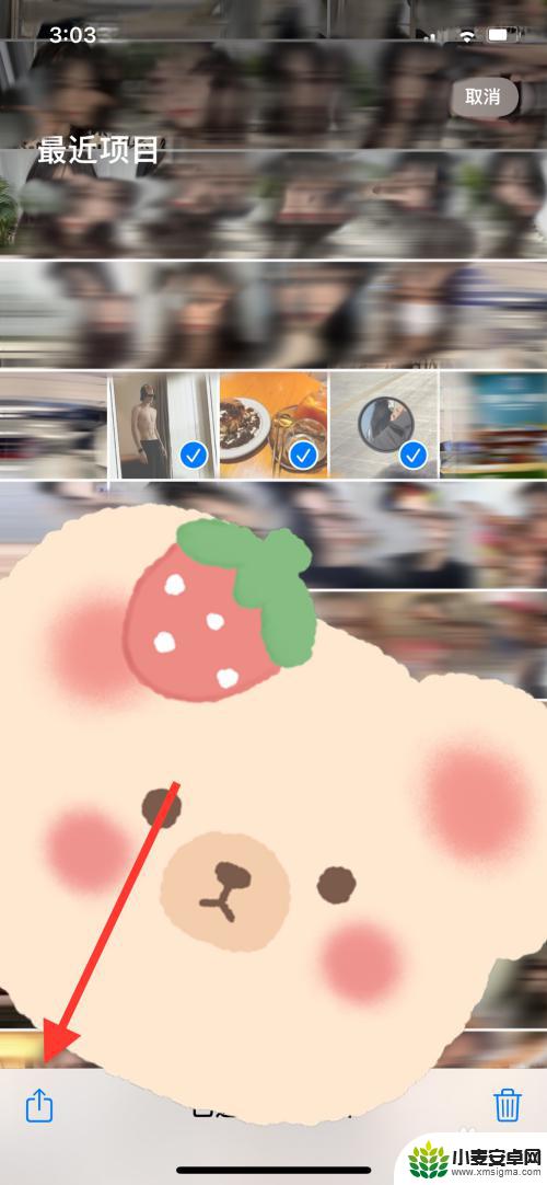 苹果手机回忆视频的照片怎么自己添加 苹果相册回忆照片添加方法