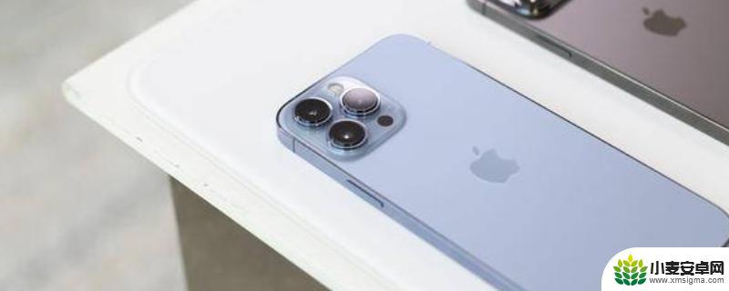 iphone 13 pro信号差 苹果13pro信号差怎么解决