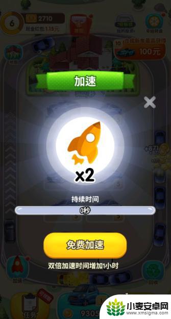 亿万人生怎么解放双手 亿万人生攻略大全评价