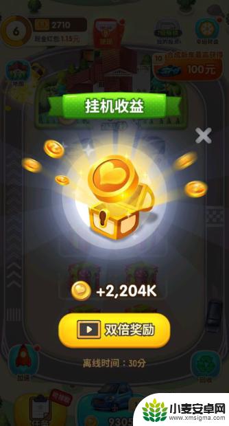 亿万人生怎么解放双手 亿万人生攻略大全评价