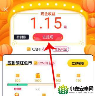 亿万人生怎么解放双手 亿万人生攻略大全评价