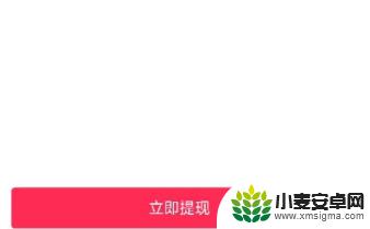 亿万人生怎么解放双手 亿万人生攻略大全评价