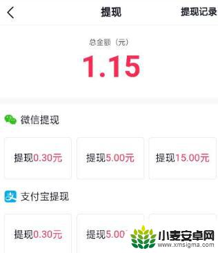 亿万人生怎么解放双手 亿万人生攻略大全评价