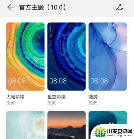 手机设置画面怎么设置主题 华为手机自带主题怎么用