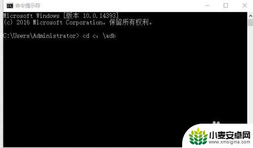 如何找到手机账号密码 如何找回手机锁屏密码