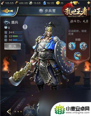 动物王者怎么提升战力 乱世王者战力提升技巧