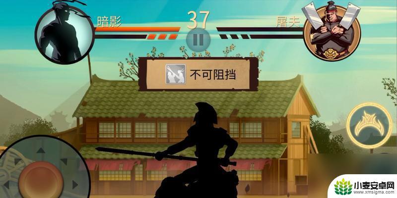 暗影格斗3怎么空翻 暗影格斗3暗影战士