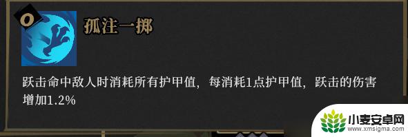 枪火重生怎么卡子弹 枪火重生灵界狂潮地狱换弹流青燕装备推荐