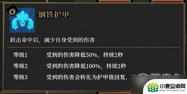 枪火重生怎么卡子弹 枪火重生灵界狂潮地狱换弹流青燕装备推荐