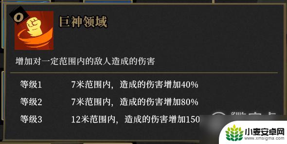 枪火重生怎么卡子弹 枪火重生灵界狂潮地狱换弹流青燕装备推荐