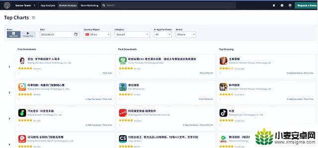 替换：《和平精英》被投诉，00后发力，3.8亿退款潮涌现