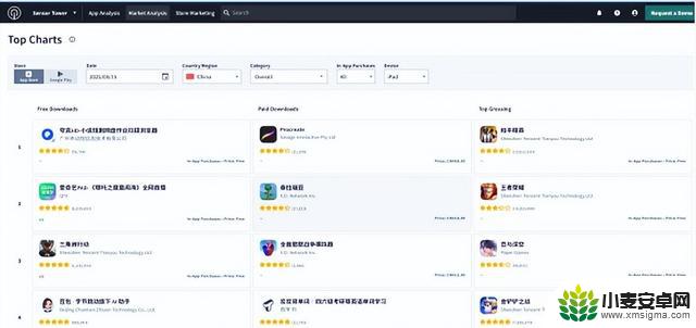 替换：《和平精英》被投诉，00后发力，3.8亿退款潮涌现