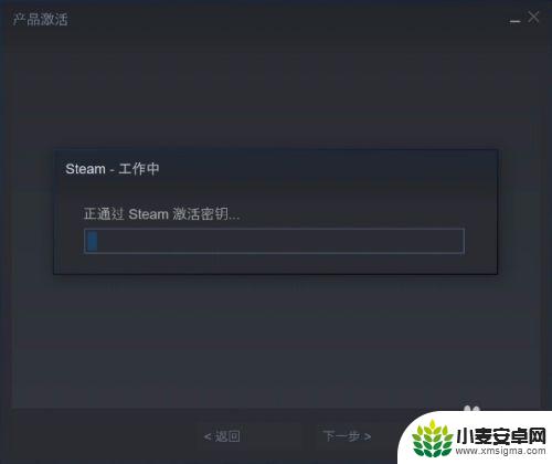 steam游戏激活是什么 Steam如何激活游戏/产品密钥