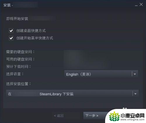 steam游戏激活是什么 Steam如何激活游戏/产品密钥