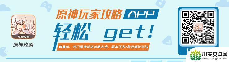 原神白影剑和试作古华哪个更适合重云 原神试作古华和白影剑攻击力对比分析