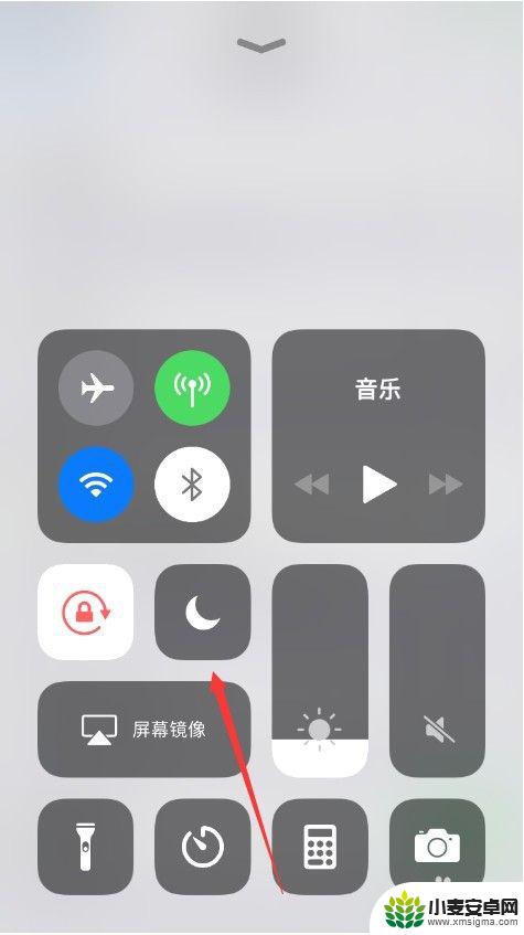 怎么给手机定时设置静音模式苹果手机 iPhone如何在休息时间自动静音