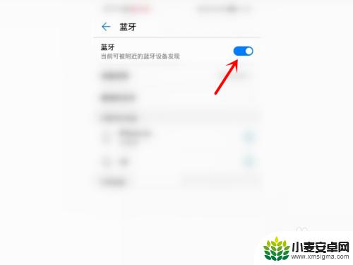 手机平板怎么连鼠标 华为MatePad Pro如何连接鼠标