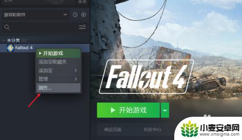 steam补救文件 Steam更新文件损坏怎么办