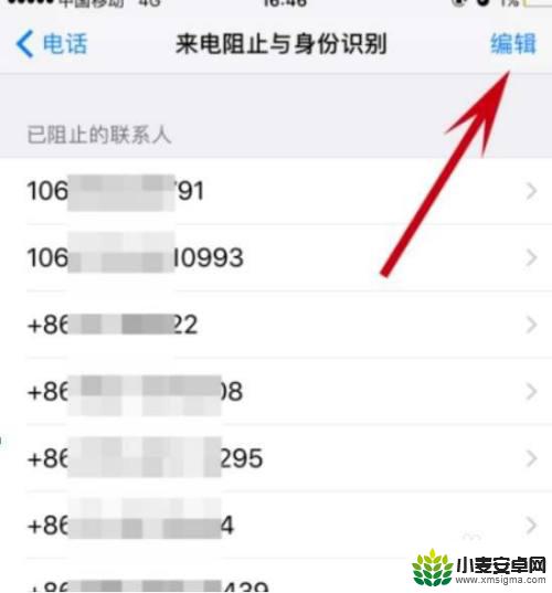 手机放着不动收不到信息一动手机就来信息 手机收不到短信怎么办