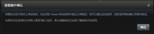 steam如何批量出售卡牌 Steam市场批量卖东西的技巧与策略