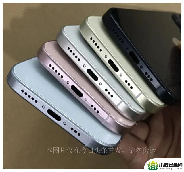 iPhone 15标准版没升级？Pro版又太贵？一文告诉你谁更值得买