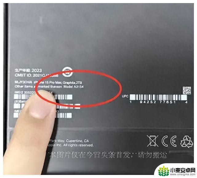 iPhone 15标准版没升级？Pro版又太贵？一文告诉你谁更值得买