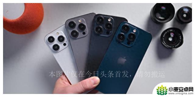 iPhone 15标准版没升级？Pro版又太贵？一文告诉你谁更值得买