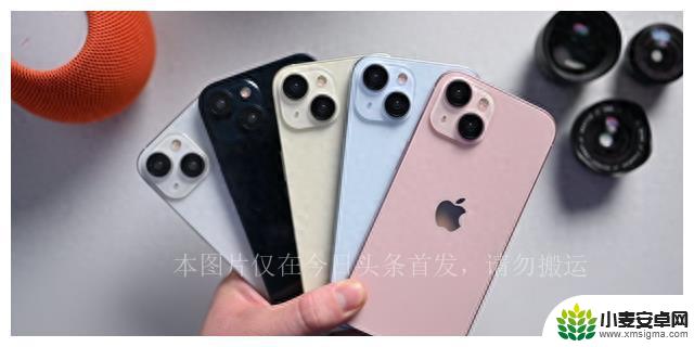 iPhone 15标准版没升级？Pro版又太贵？一文告诉你谁更值得买