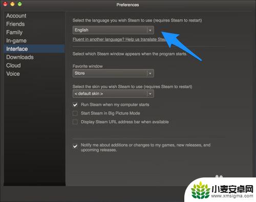 steam咋弄中文 Steam中文设置教程