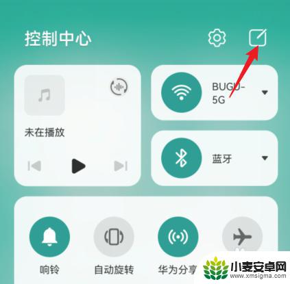 华为手机录屏没有声音是怎么回事儿 华为手机录屏没有声音的解决方法