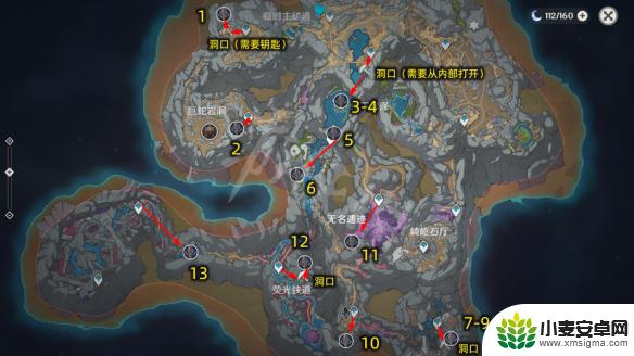 原神刻像 如何快速获得晦暗刻像材料