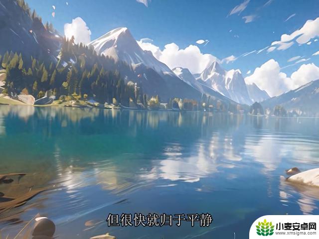 在抖音搜索“叮叮故事会”并输入口令码2161159，即可开始阅读故事啦！