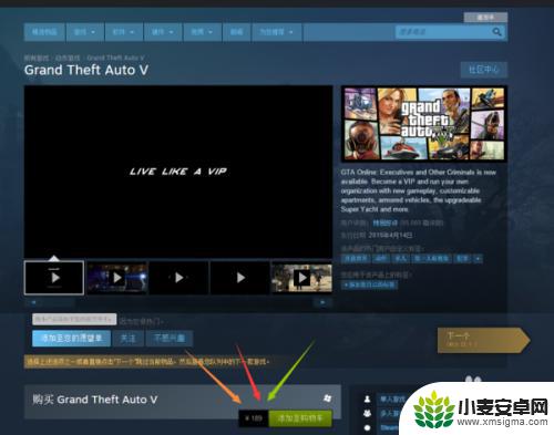 steam补丁包怎么启用 steam破解补丁怎么安装